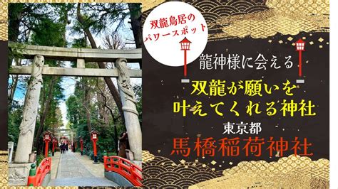 会 いたい 人 に 会える 神社